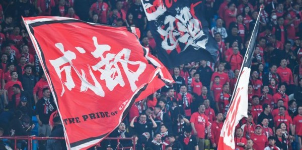 开云体育入口-凤凰山屠宰场！蓉城磨刀霍霍 血洗新鹏城后 海牛也是案板上的肉？